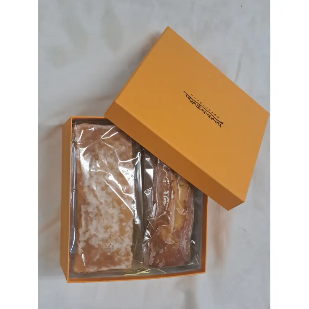 小田原柑橘ケーク＆ウィークエンドシトロン「パウンドケーキ2本セット」