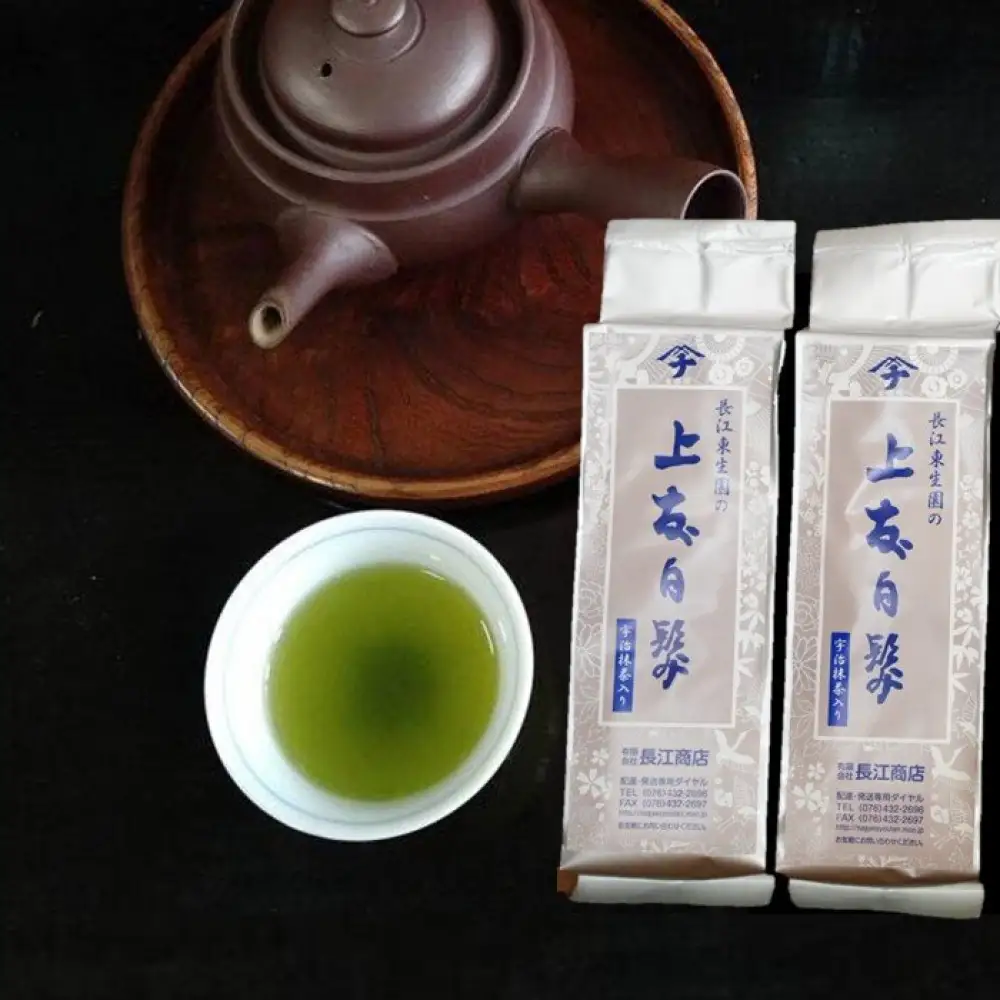 長江の上友白髪　360ｇ×2