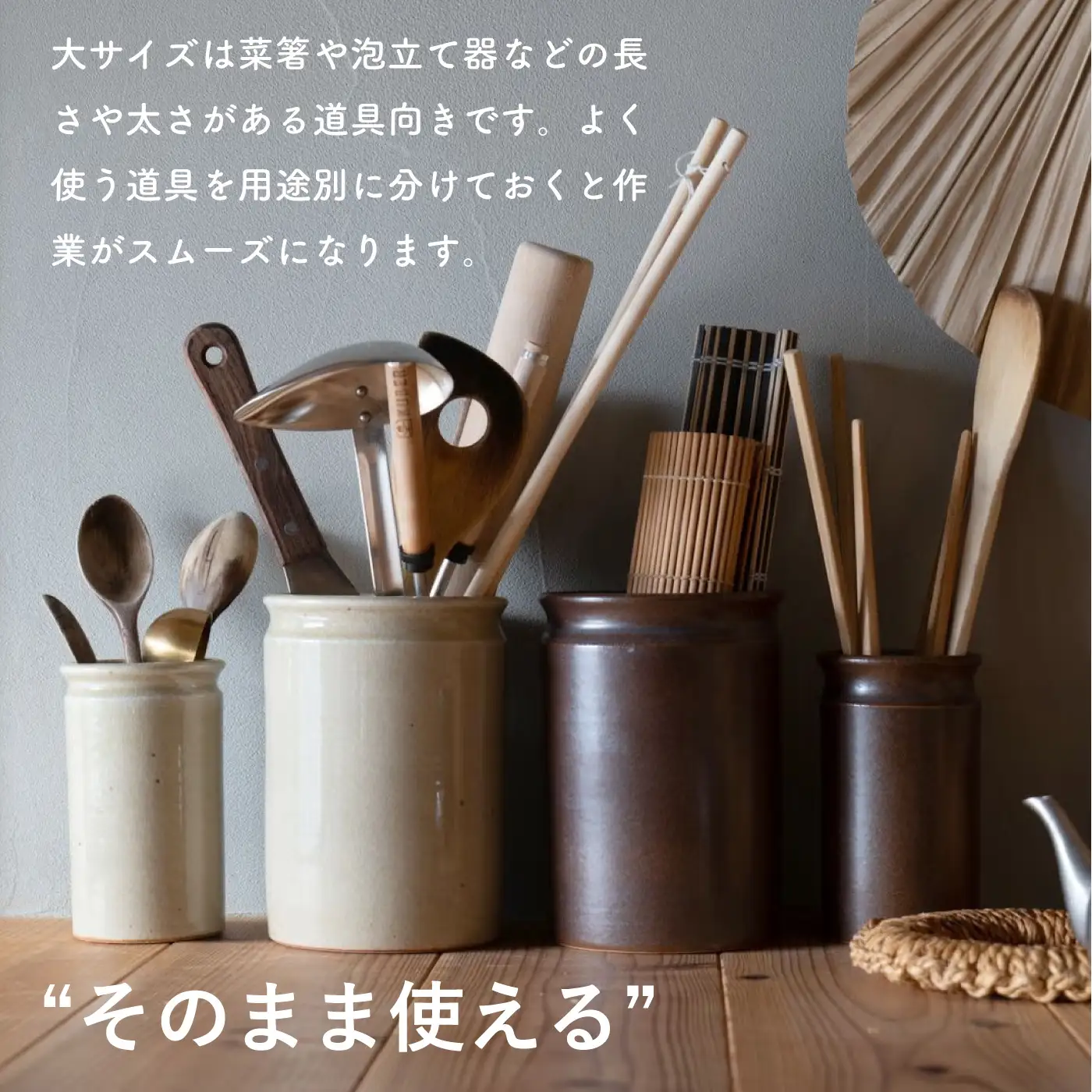 【信楽焼・明山】　ツールスタンド　大（鉄茶）　mei-10