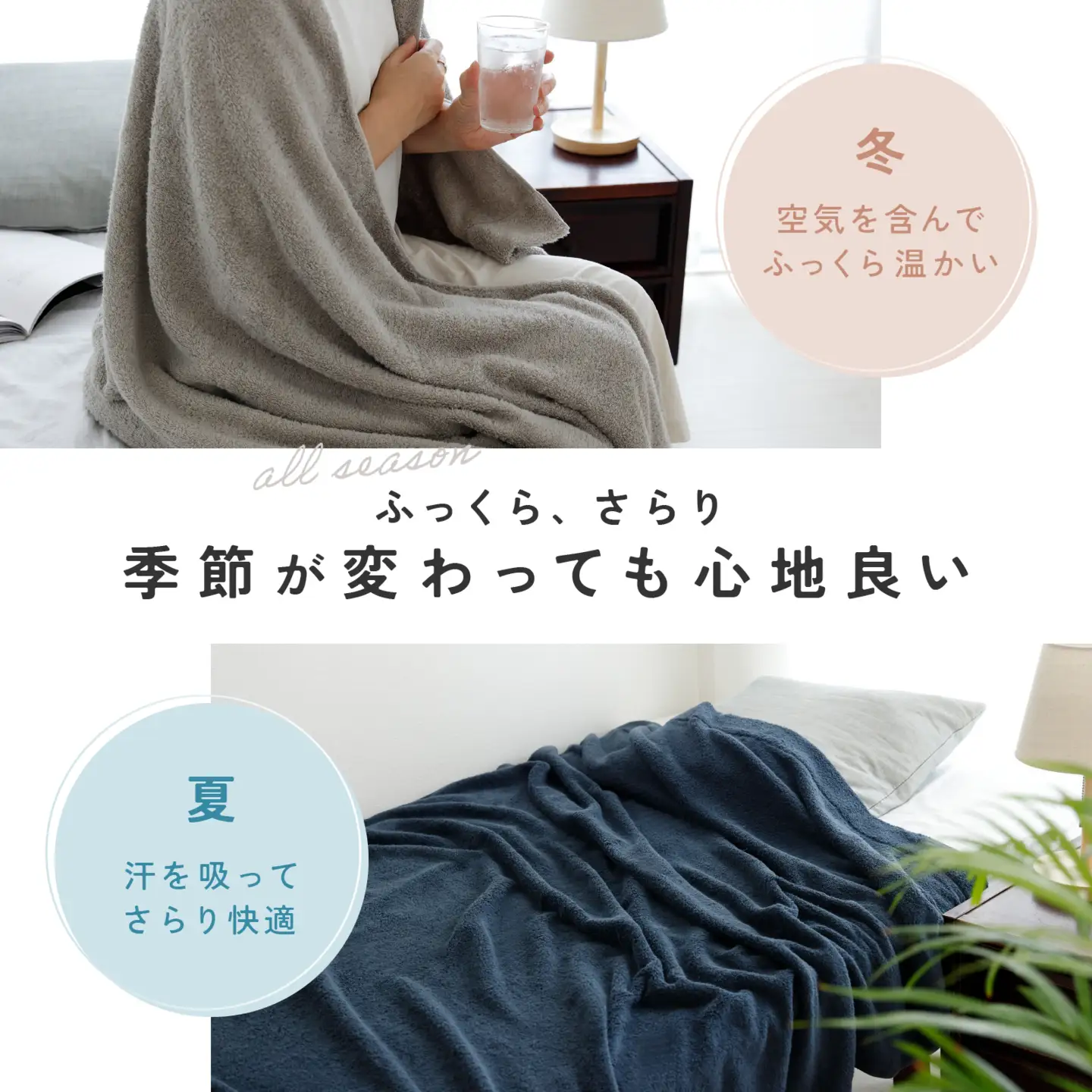 ムコタオル タオルケット シングル 1枚（ライトグレー）