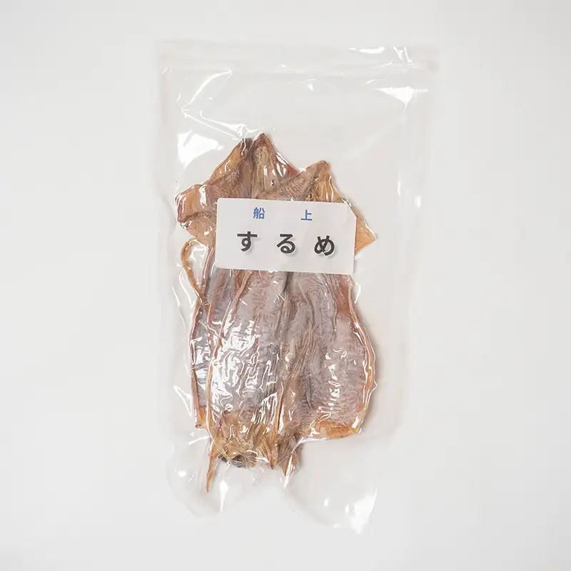 小泊産 船上するめ 3袋 (9枚)【徐福の里物産品直売所】 無添加 イカ 烏賊 海鮮 乾物 BBQ スルメ スルメイカ するめ するめいか 旨味凝縮 姿干し 干物 乾物 おつまみ 魚介 青森県 中泊町   F6N-138
