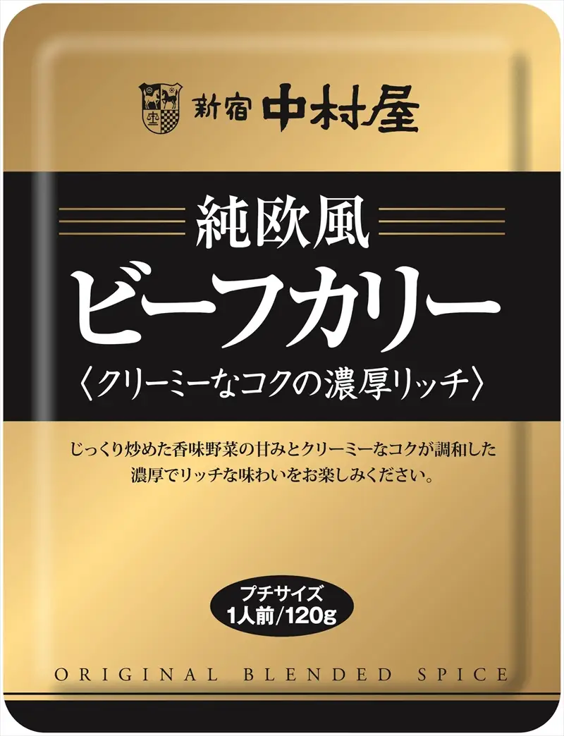 レトルトカレー 計24袋 保存食 災害時 ビーフカレー ≪新宿中村屋≫