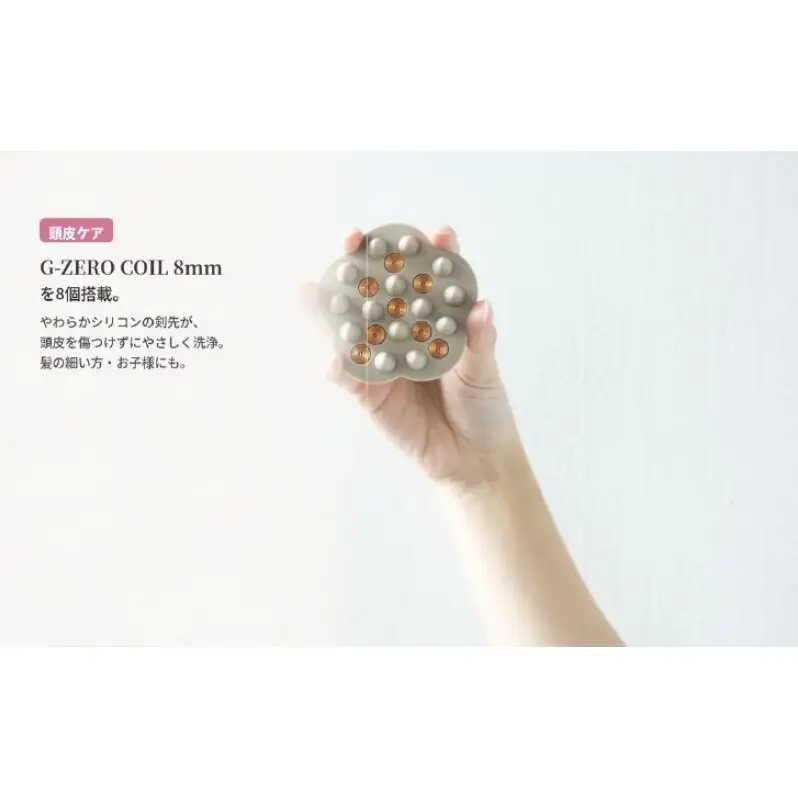 G-ZERO COIL MICROCURRENT ION SHAMPOO BRUSH 2個セット