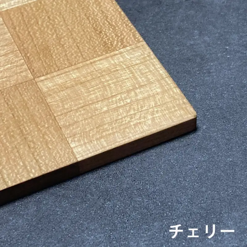 無垢材 寄木 コースター 5枚 セット