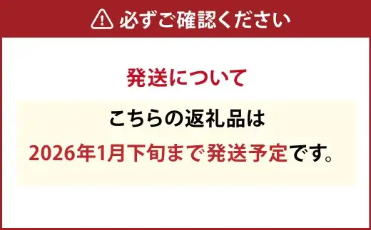 かむらのシイタケ富富 約700g 【2026年10月上旬～2027年1月下旬迄発送】 椎茸 しいたけ シイタケ きのこ キノコ 冷蔵 国産 