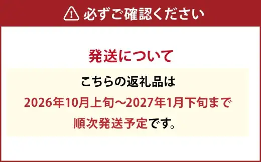 かむらのシイタケ富富 約1kg 【2026年10月上旬～2027年1月下旬迄発送】 椎茸 しいたけ シイタケ きのこ キノコ 冷蔵