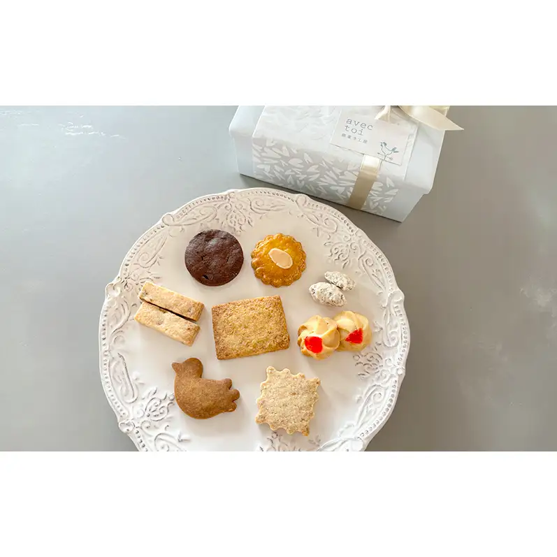 クッキー缶 クッキー 8種 詰め合わせ 290g クッキー缶