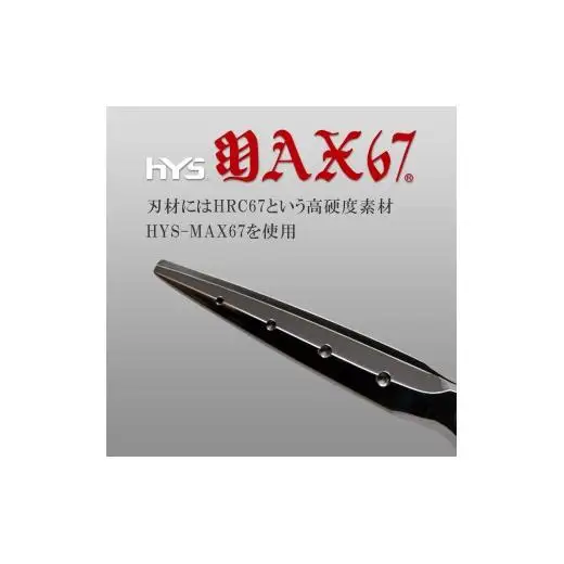 N458 全方位スピーカーＫａｇｕｙａ　ｔｙｐｅーｐｋ７