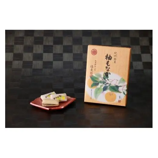 N098 紀州銘菓セット　梅
