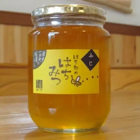 一戸町産はちみつ　はち郎のはちみつ850g(ふじ)【1088866】