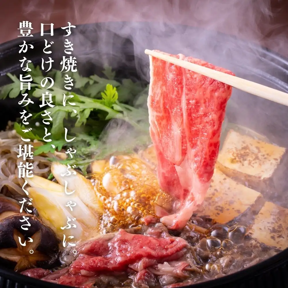 A4ランク博多和牛リッチな切り落とし1200g(300g×4P)[H0205]