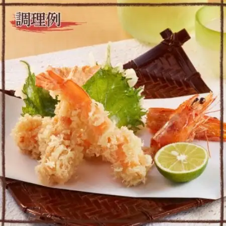 「白姫えび」500g×2箱(南九州市)【配送不可地域：離島】【1786951】