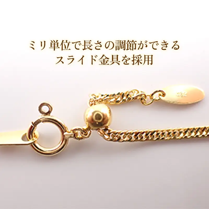 K24 2面Vカットダブルキヘイスライドネックレス50cm - ジュエリー ネックレス 喜平 金 24金 ゴールド 長さ調節可 贈り物 ご自宅用 山形県 飯豊町