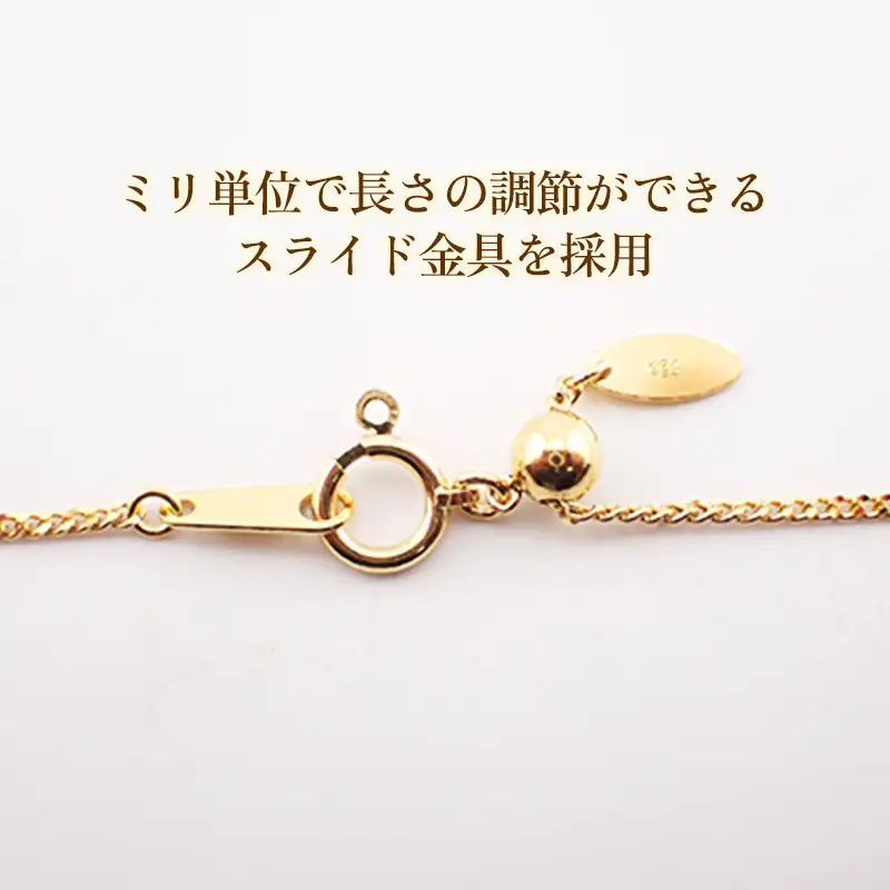 K24 2面キヘイスライドネックレス50cm - ジュエリー ネックレス 喜平 金 24金 ゴールド 長さ調節可 贈り物 ご自宅用 山形県 飯豊町