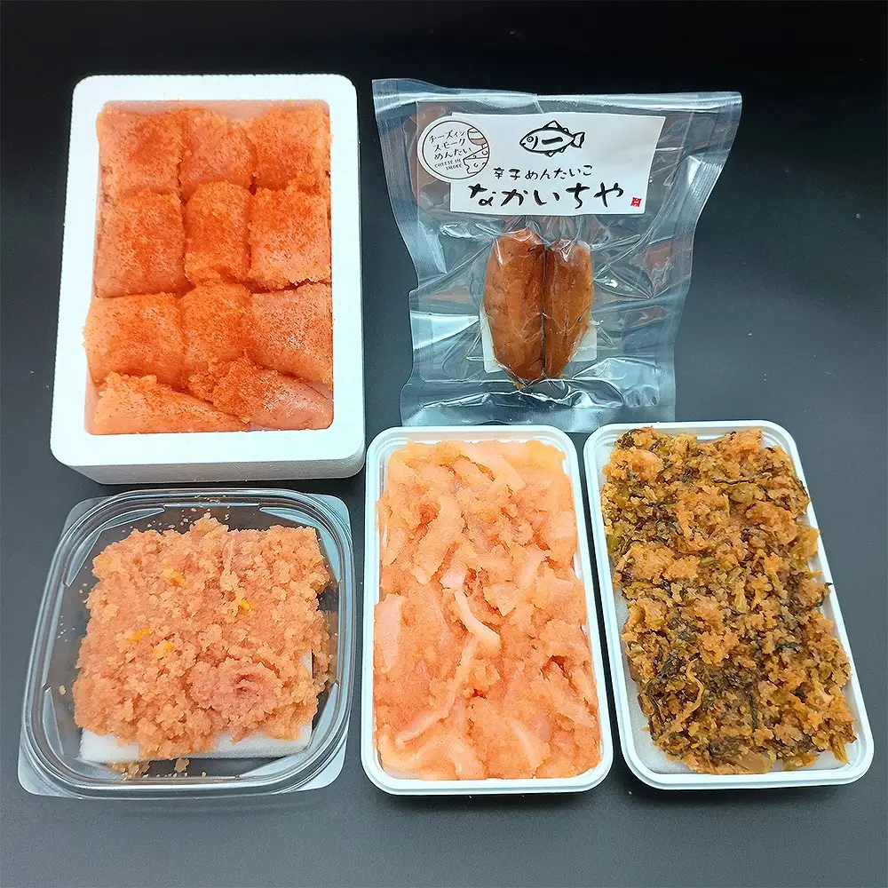 【なかいちや人気アイテムが一度に味わえる！ごはんもお酒もすすむ！】福津の夕陽めんたいこ/上切子250g×1パック・いかめんたい150g×1パック・どっさり明太高菜和え150g×1パック・柚子めんたい90g×1パック・チーズインスモークめんたい2本入×1パックセット[H0285]