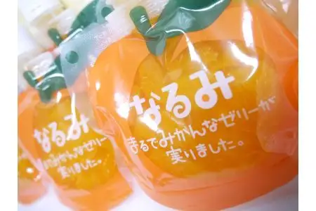 【贅沢みかんゼリーなるみ18個：化粧箱に6個入り×3箱　贈答用！【kmkn0062】