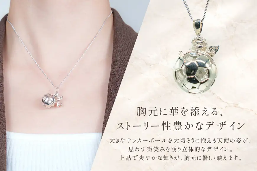 ペンダント SV925 シルバー925 エンゼル13mm ボール Islauth66