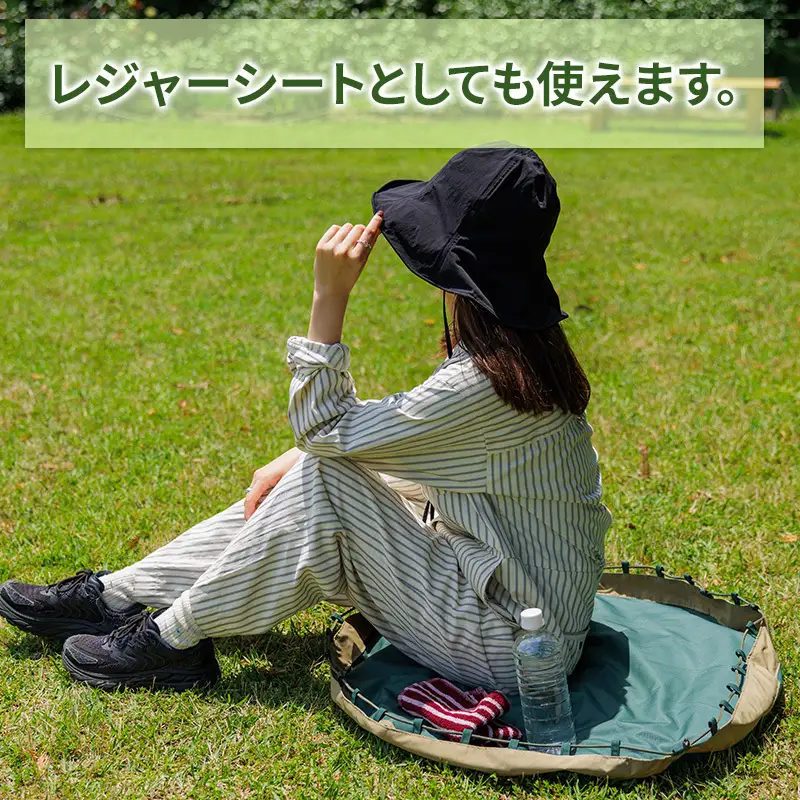izatoki 防水バッグ M　ミドリ×ベージュ　【 オシャレ防災 レディース メンズ ファミリー アウトドア 万能バッグ 】 バッグ かばん 鞄 防災 万能 大阪府 岸和田市