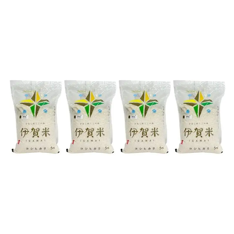 コシヒカリ 伊賀米 令和8年産 定期便 3ヶ月 20kg 精米 伊賀ふるさと農業協同組合 白米 お米 米 ごはん もっちり 産地直送 農家直 三重県 名張市 新米 定期 お楽しみ 3回 銘柄米 令和 炊き立て 食感 無農薬 有機 こだわり おいしい 旨い 甘い