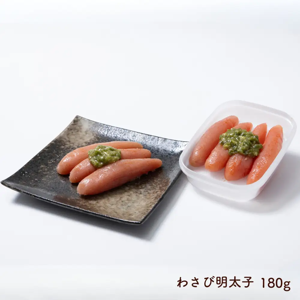 明太子好きのための明太子3種の味わい堪能セット（あごだし・わさび・甘夏） 各180g【ちかえフーズ】[H0224]