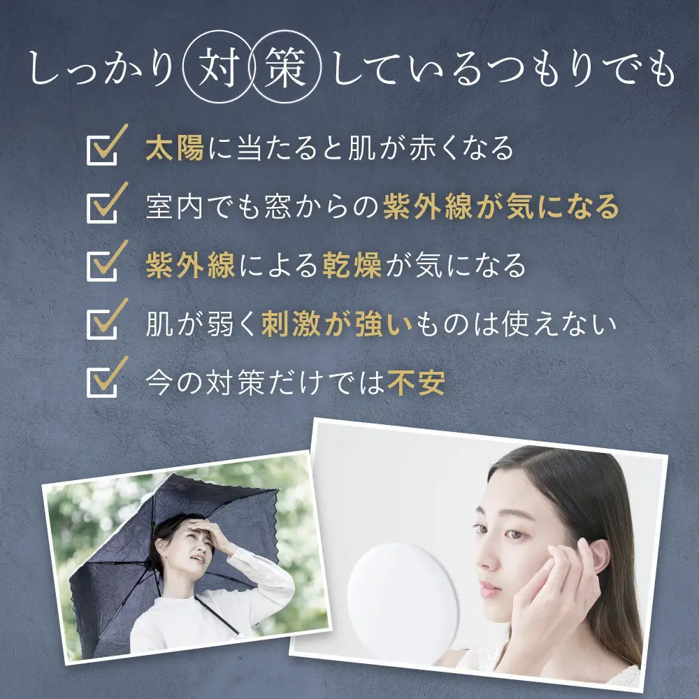 紫外線対策サプリメント 機能性表示食品 アスタキサンチン配合 HAKUA ハクア 3袋