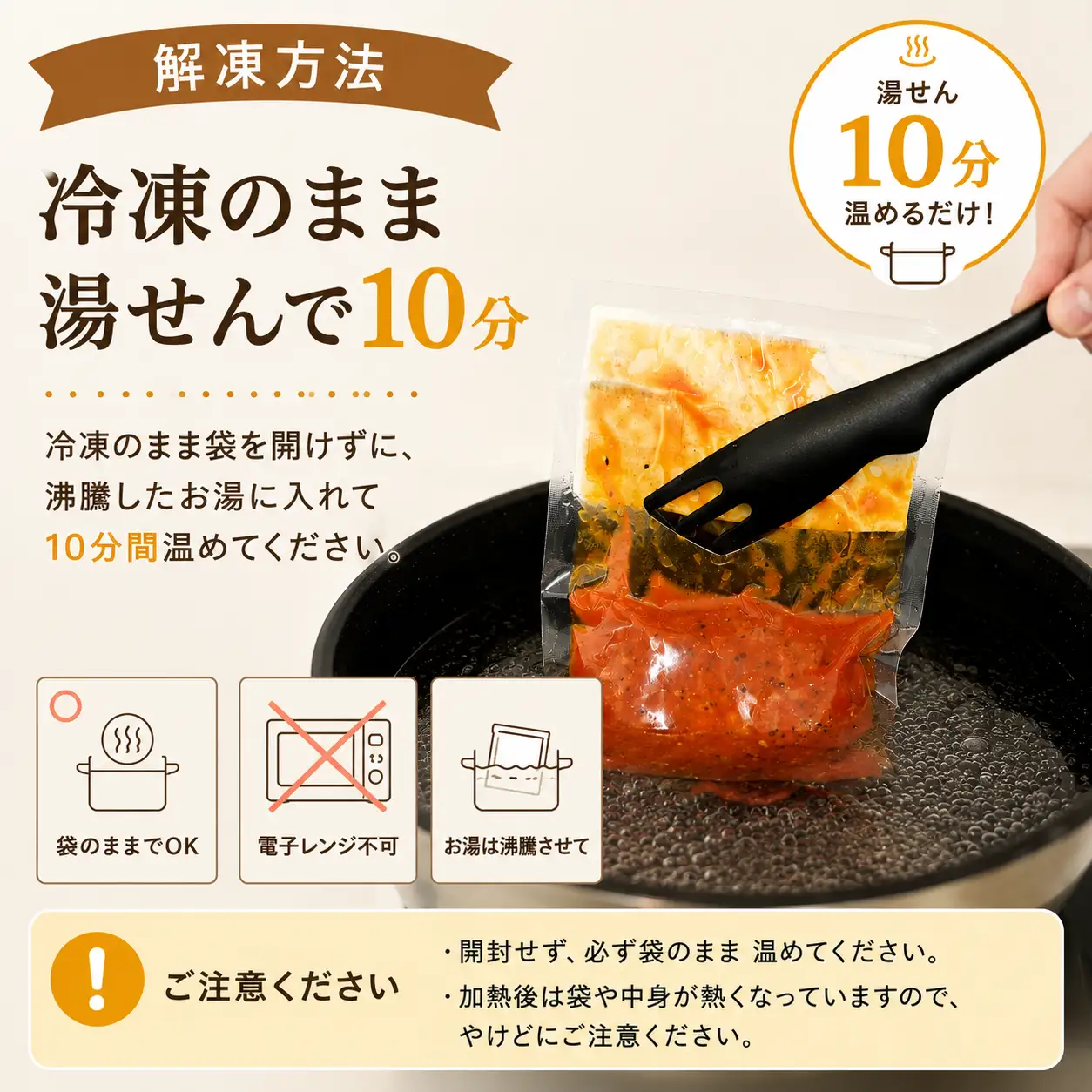 【トウキョウX】豚のハンバーグ 12個（120g 4種×各3個） 冷凍 ハンバーグ 東京都 青梅市