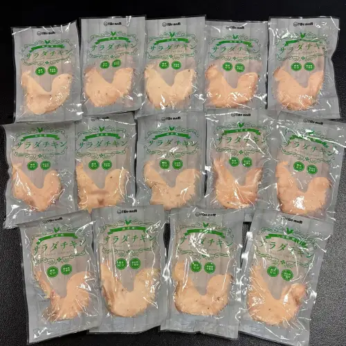 【お歳暮 熨斗付き】国産鶏 サラダチキン 約2kg 糖質ゼロ 保存料不使用 鶏肉 調理済 真空 レトルト グルメ 惣菜 おつまみ 食品 保存食 非常食 たんぱく質 ダイエット 簡単 [AU127yas]