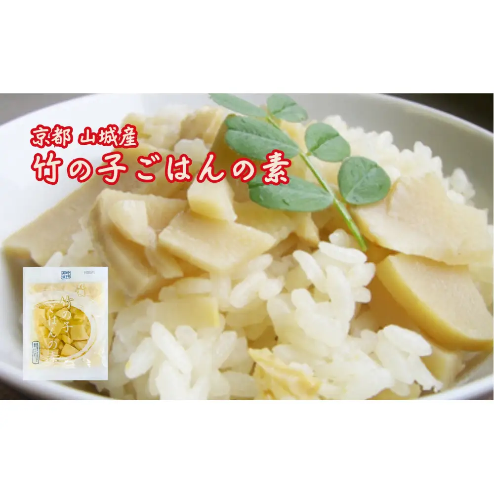 ごはんのおとも6種セット 丸長食品 おつけもの丸長 詰め合わせ お取り寄せ 人気 ギフト 漬物 つけもの お漬物