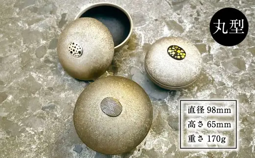 プレミアム肥後象嵌ボンボニエール（丸型・透明釉）（金漆）