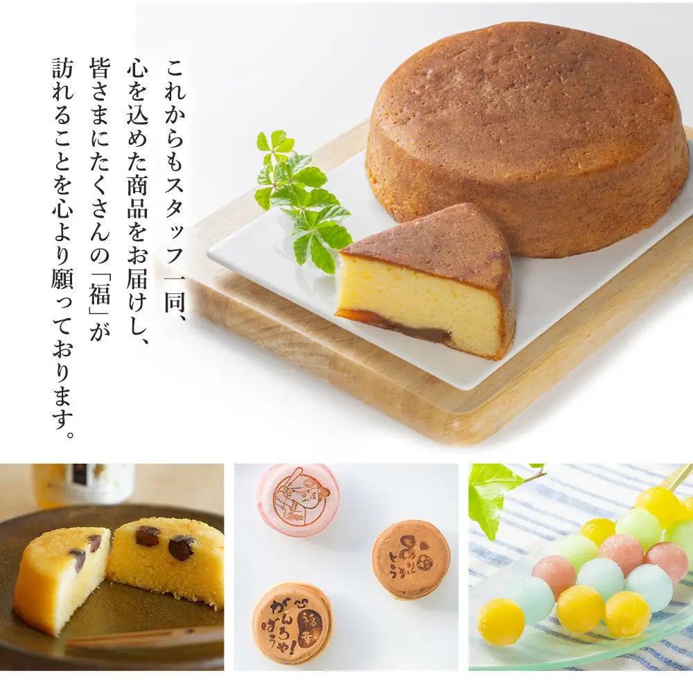 シャリもち葛バー ~食べる炭酸ドリンク風~ 4種各2本 計8本
