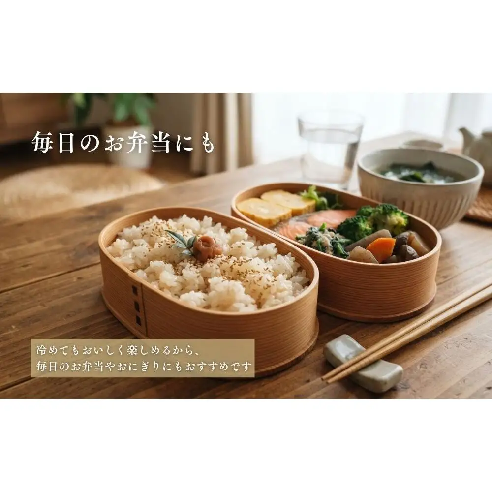 【令和8年産】【定期便3回】大宇陀産 ひとめぼれ 白米 5kg / 宇陀市大宇陀産 米 こzめ お米 お取り寄せ 美味しい おにぎり ごはん オススメ 精米済 奈良県 宇陀市 新米 白米 農薬 殺虫剤不使用 化学肥料不使用 米作垣内 ふるさと納税