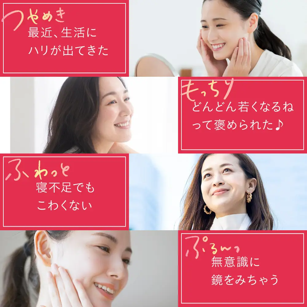 コラーゲン サプリ たっぷり贅沢コラーゲン＆ヒアルロン酸 プラセンタ ビタミンC 配合 国内製造 2袋