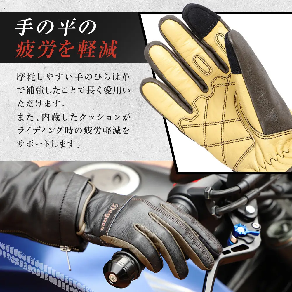 レディース レザーグローブ ブラック S 手袋 京都 デグナー [FRTG-70]