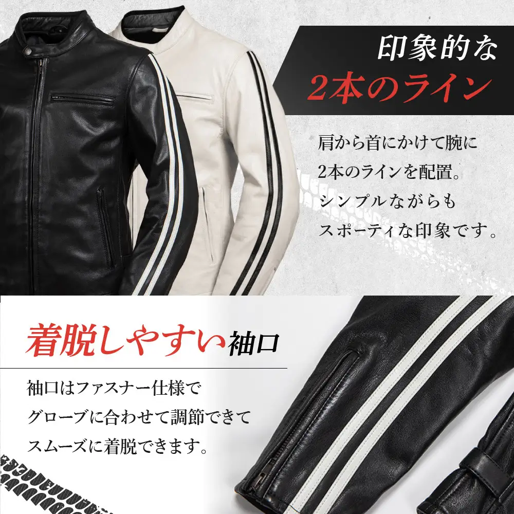 レザージャケット ブラック XL レディース バイクギア 京都 デグナー ジャケット [23WJ-3]