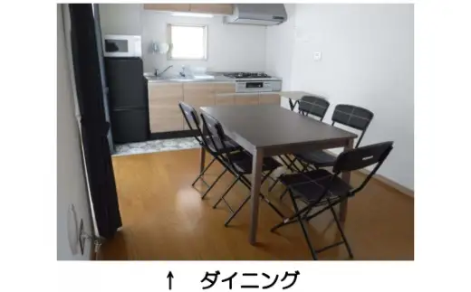 平林たはたの宿宿泊券（４人部屋）精米体験付き　農業体験 農業 精米 お米 玄米 ５合 プレゼント 素泊まり 食事なし リフレッシュ 子連れ 赤ちゃん 宿泊 泊まり 泊り 滞在 旅行 素泊まり 学生