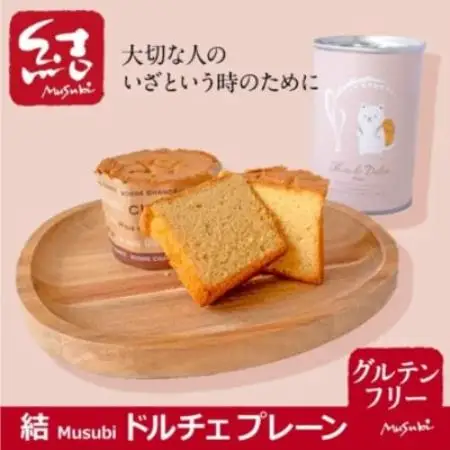 米粉パン缶詰　結Musubiドルチェ　6缶　【グルテンフリー】　長期保存備蓄にも!【1755115】