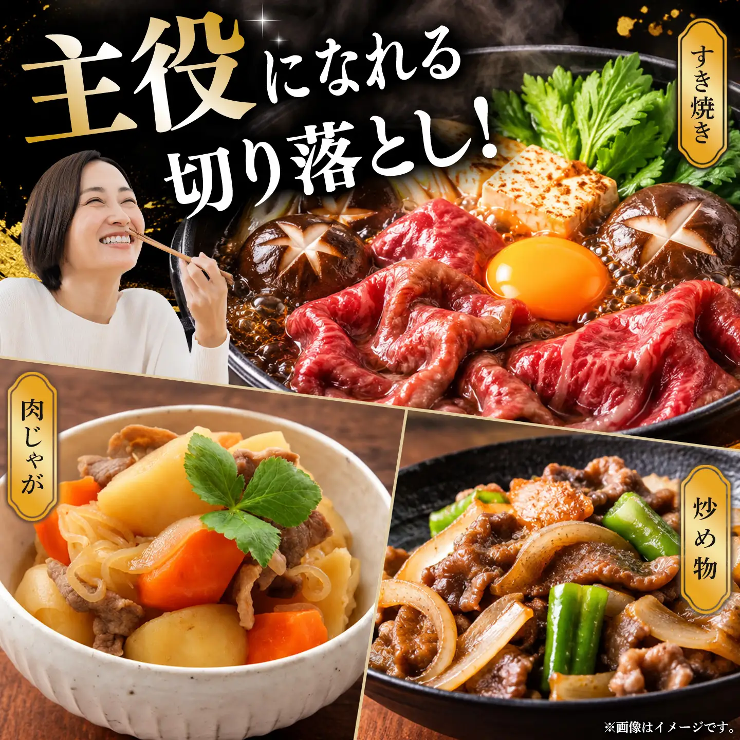 【12/1～12/10発送】佐賀牛 赤身切り落とし(肩・もも) 2kg(500g×4パック) K030171