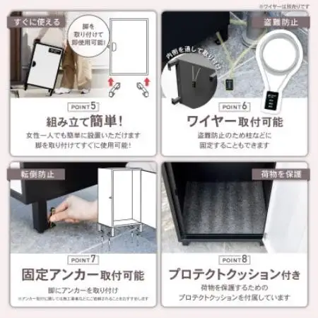 宅配ボックス「クレア」 モスグリーン P0295TBCLR-MGR-B【配送不可地域：沖縄県】【1788014】