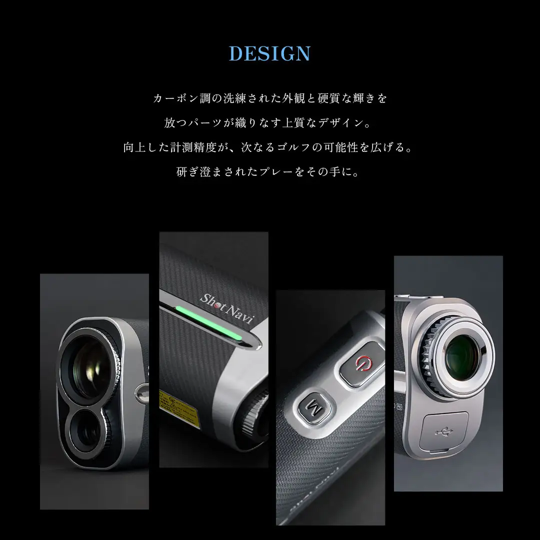 【アウトレット品】Shot Navi Voice Laser GR Leo PRO（ショットナビ ヴォイスレーザーGRレオ プロ）＜カラー：カーボングレー＞　【11218-1097】 ゴルフ 距離計 距離計測器 測定器 ゴルフナビ ゴルフウォッチ GPSウォッチ GPSナビ 腕時計 日本製