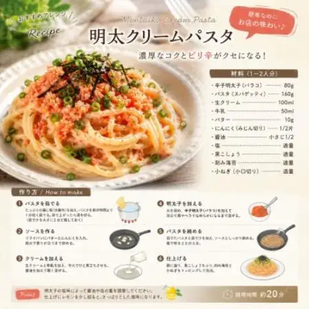 訳あり!博多辛子明太子バラコ 500g(500g×1p)(水巻町)【配送不可地域：離島】【1767670】