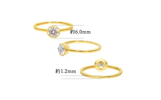 K18 0.5ct ダイヤモンド富士リング 【サイズ：10号～15号（0.5号刻み対応可）】20-4956 指輪 リング ジュエリー 贈り物 ギフト プレゼント
