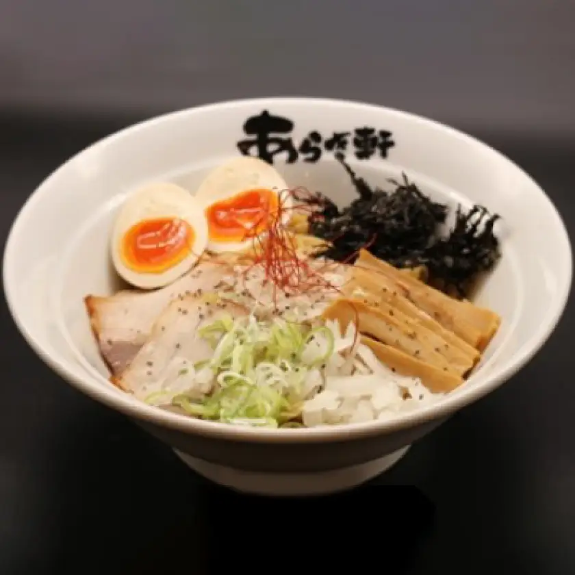 ニボチャチャ!ラーメン あらき軒【3品食べくらべチケット】計3枚(各1枚)【1776352】