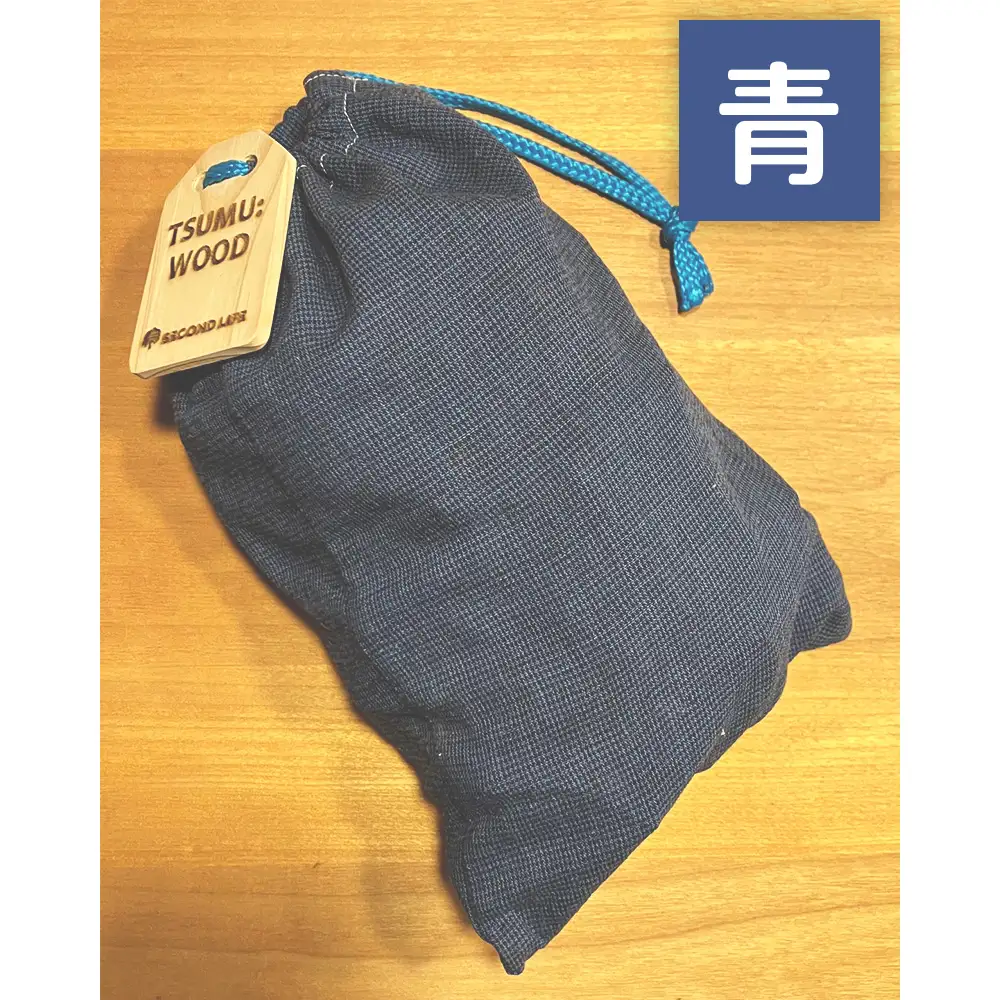TSUMU：WOOD 【青】 ／ つみき 積み木 木のおもちゃ 木製 知育玩具 知育おもちゃ つみき50個 ドミノ 国産 無塗装 無塗料 持ち運びおもちゃ No.544-02