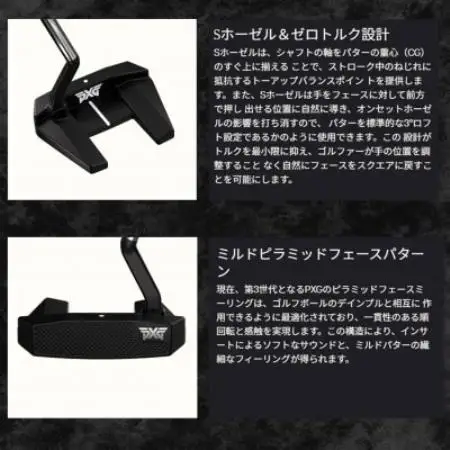 ゴルフクラブ　PXG Bat Attack ZT パター　34【1734785】