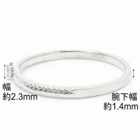 【サイズ:6号】K10WG丸玉ラインデザインダイヤリング R4129DI-2【配送不可地域：離島・沖縄県】【1747946】