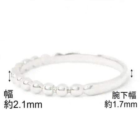 【サイズ:6号】K10WG丸玉デザインダイヤモンドリング R4130DI-2【配送不可地域：離島・沖縄県】【1747962】