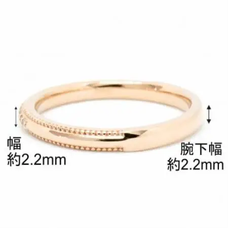 【サイズ:6号】K18PGミル打ちダイヤモンドリング R4132DI-R【配送不可地域：離島・沖縄県】【1747977】