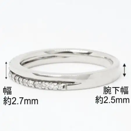 【サイズ:6号】Pt900ダイヤモンド0.10ctリング R4137DI-P【配送不可地域：離島・沖縄県】【1747998】