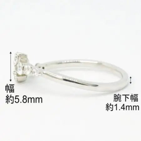 【サイズ:7号】Pt900ダイヤモンド0.27ctリング R4140DI-P【配送不可地域：離島・沖縄県】【1763821】