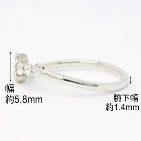 【サイズ:16号】Pt900ダイヤモンド0.27ctリング R4140DI-P【配送不可地域：離島・沖縄県】【1763838】